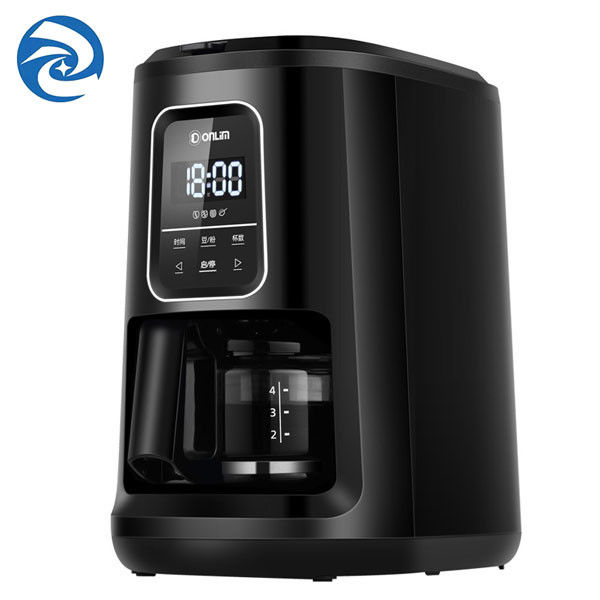 Amerikanisches Hauptboden-Dämpfen der kaffee-Maschinen-600ml 900W
