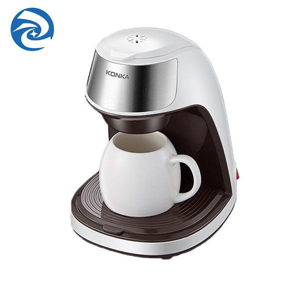 450 Watt Mini Home Coffee Machine 300ml 220 Volt
