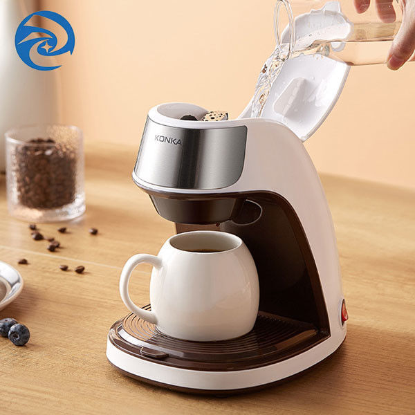 450 Watt Mini Home Coffee Machine 300ml 220 Volt